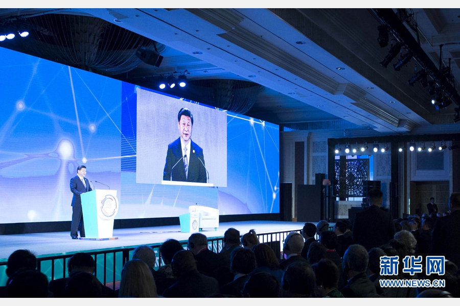 11月18日，國家主席習近平在菲律賓馬尼拉出席亞太經(jīng)合組織（APEC）工商領導人峰會并發(fā)表主旨演講。 新華社記者 王曄 攝