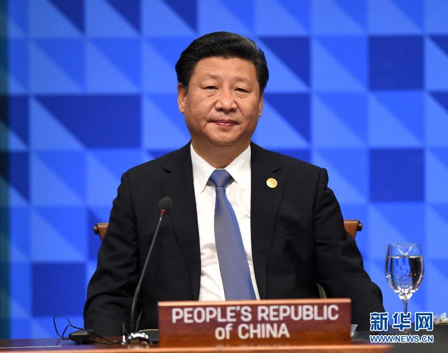 11月19日，亞太經(jīng)合組織第二十三次領(lǐng)導(dǎo)人非正式會(huì)議在菲律賓馬尼拉舉行。國家主席習(xí)近平出席并發(fā)表題為《深化伙伴關(guān)系共促亞太繁榮》的重要講話。 新華社記者 饒愛民 攝