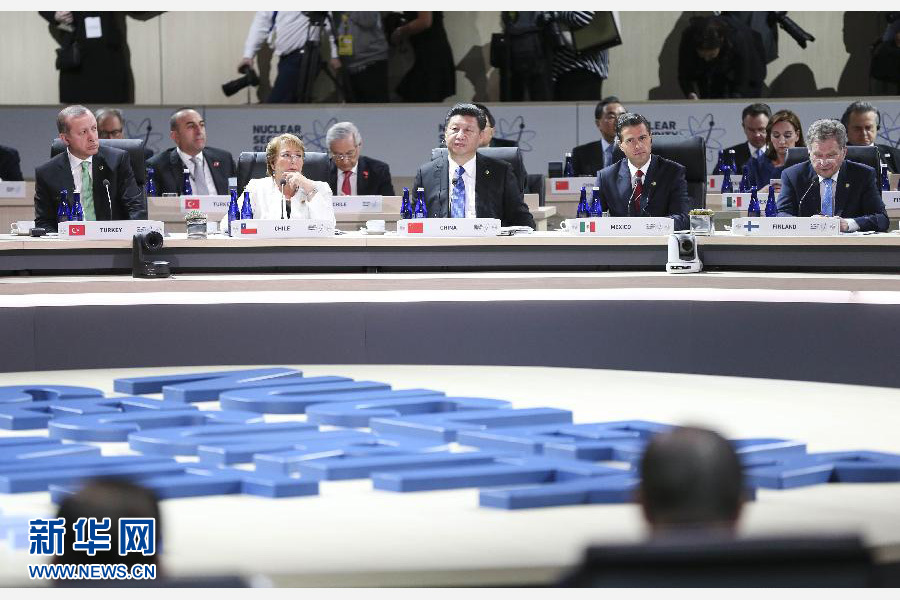 4月1日，第四屆核安全峰會(huì)在美國(guó)首都華盛頓舉行。國(guó)家主席習(xí)近平出席并發(fā)表題為《加強(qiáng)國(guó)際核安全體系，推進(jìn)全球核安全治理》的重要講話。新華社記者蘭紅光攝