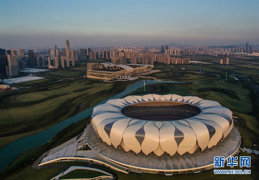 (杭州G20)(11)開(kāi)幕倒計(jì)時(shí)