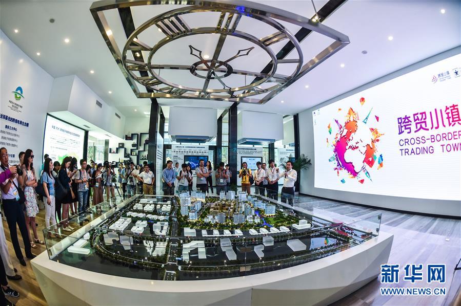 (杭州G20)(1)中外媒體聚焦杭州