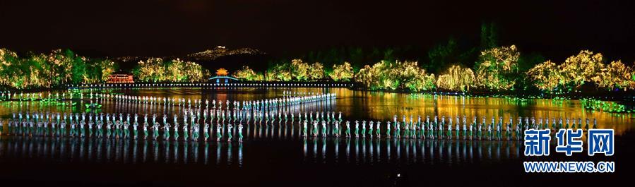 (杭州G20)(10)金秋逢盛會(huì) 最憶是杭州