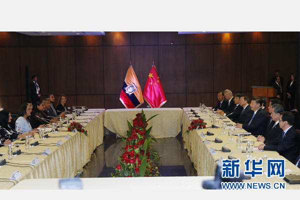 當(dāng)?shù)貢r(shí)間11月18日，國(guó)家主席習(xí)近平在基多會(huì)見(jiàn)厄瓜多爾國(guó)民代表大會(huì)主席里瓦德內(nèi)拉。 新華社記者 鞠鵬 攝