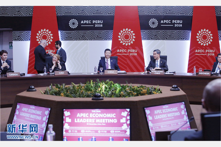 11月20日，亞太經(jīng)合組織第二十四次領(lǐng)導人非正式會議在秘魯利馬舉行。國家主席習近平出席并發(fā)表題為《面向未來開拓進取促進亞太發(fā)展繁榮》的重要講話。 新華社記者 鞠鵬 攝