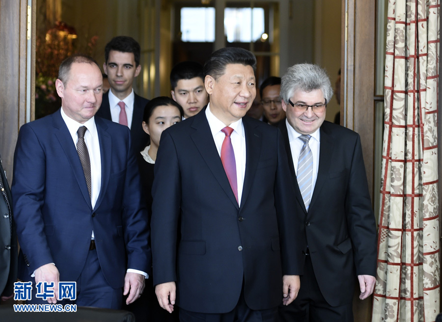 1月16日，國家主席習(xí)近平在伯爾尼會見瑞士聯(lián)邦國民院議長施塔爾和聯(lián)邦院議長比紹夫貝爾格。 新華社記者 謝環(huán)馳 攝