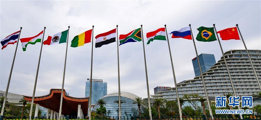 (新華全媒頭條·圖文互動(dòng))(1)開(kāi)啟新的金磚合作發(fā)展之門——習(xí)近平主席出席金磚國(guó)家領(lǐng)導(dǎo)人廈門會(huì)晤系列活動(dòng)紀(jì)實(shí)
