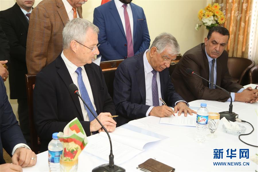 (國(guó)際)伊拉克與英國(guó)石油公司簽署油田開(kāi)發(fā)諒解備忘錄