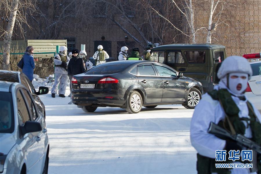 (國際)(5)俄羅斯烏蘭烏德一學(xué)校發(fā)生襲擊事件