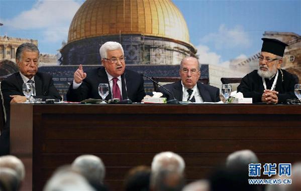 (國際)(2)阿巴斯重申不接受美國作為巴以和平進程單獨調(diào)解方