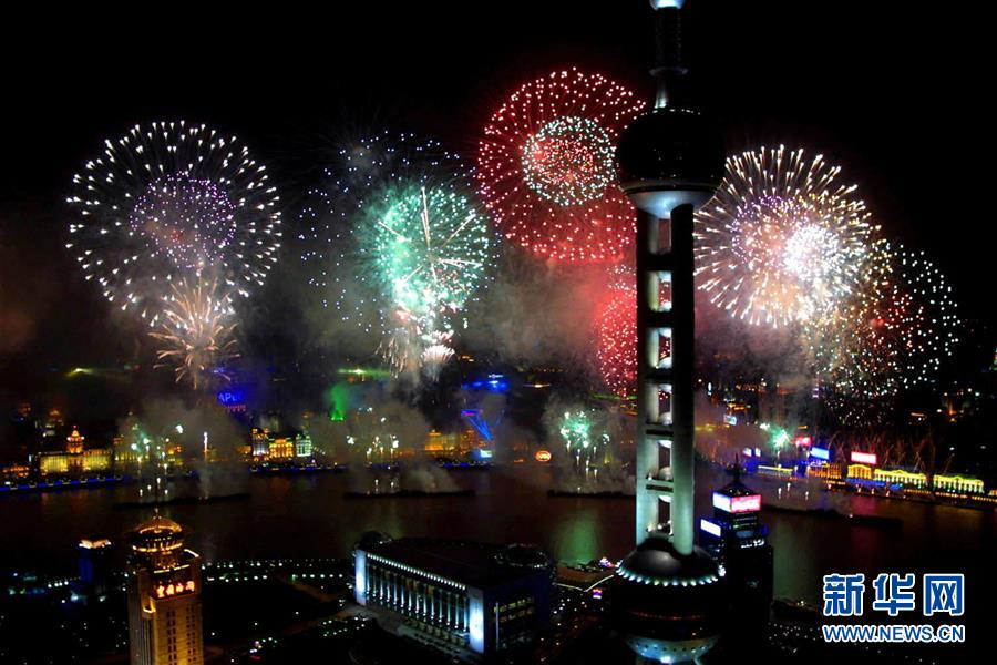 （新華全媒頭條&middot;上合青島峰會&middot;圖文互動）（2）遠航，揚起&ldquo;上海精神&rdquo;的時代風帆&mdash;&mdash;寫在上海合作組織成員國元首理事會第十八次會議即將召開之際