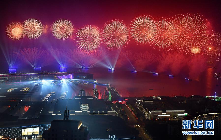 （新華全媒頭條&middot;上合青島峰會&middot;圖文互動）（5）攜手前進(jìn)，開啟上合發(fā)展新征程 &mdash;&mdash;習(xí)近平主席主持上合組織青島峰會 并舉行系列活動紀(jì)實(shí)