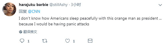 倒行逆施 眾叛親離:美國(guó)貿(mào)易保護(hù)主義惹眾怒