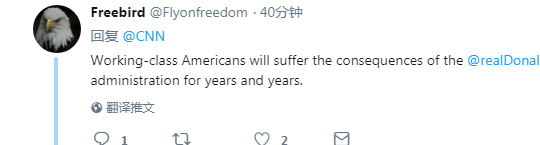 倒行逆施 眾叛親離:美國(guó)貿(mào)易保護(hù)主義惹眾怒