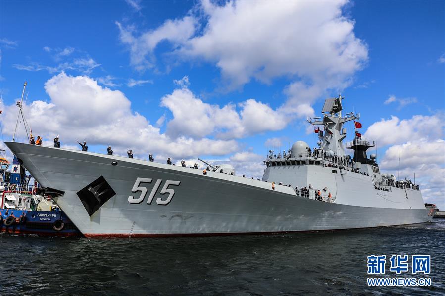 （國際）（1）中國海軍第二十九批護(hù)航編隊濱州艦參加波蘭海軍成立100周年慶典 