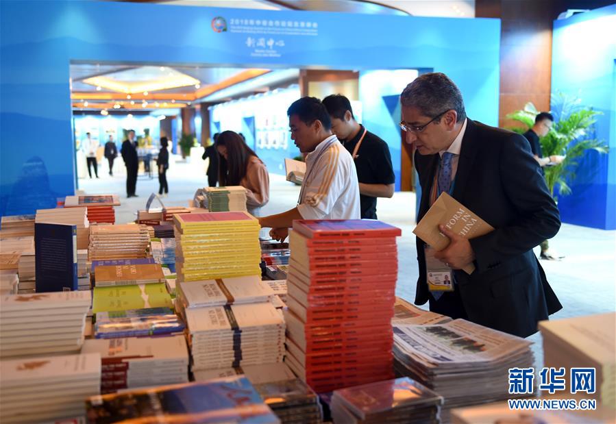 （中非合作論壇&middot;圖文互動）（5）&ldquo;北京準備好了！&rdquo;&mdash;&mdash;北京市委常委、常務(wù)副市長張工就中非合作論壇北京峰會服務(wù)保障情況答新華社記者問