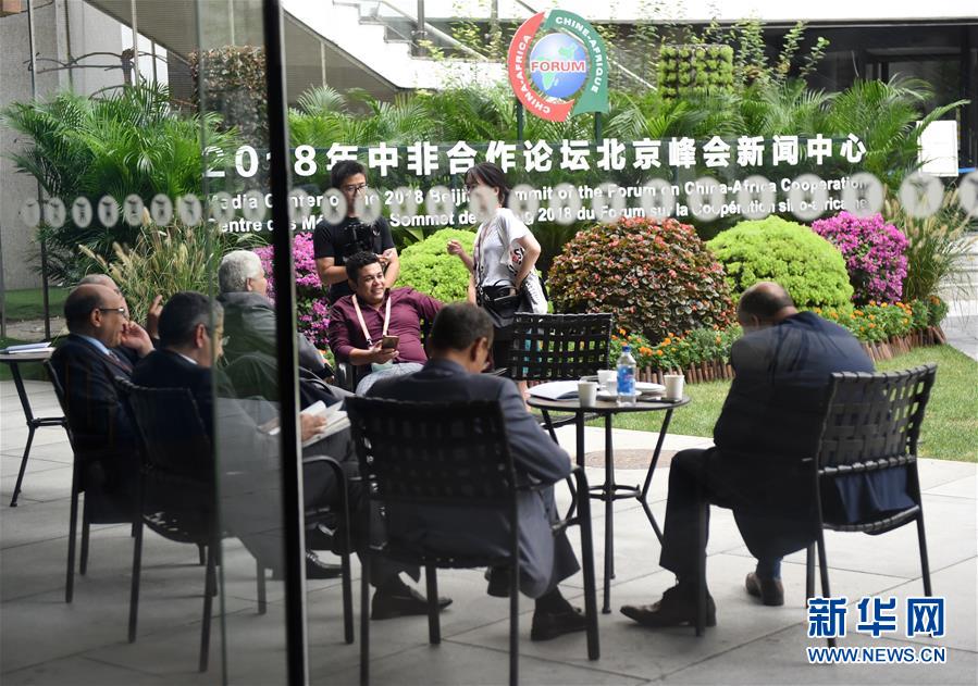 （中非合作論壇&middot;圖文互動）（6）&ldquo;北京準備好了！&rdquo;&mdash;&mdash;北京市委常委、常務(wù)副市長張工就中非合作論壇北京峰會服務(wù)保障情況答新華社記者問