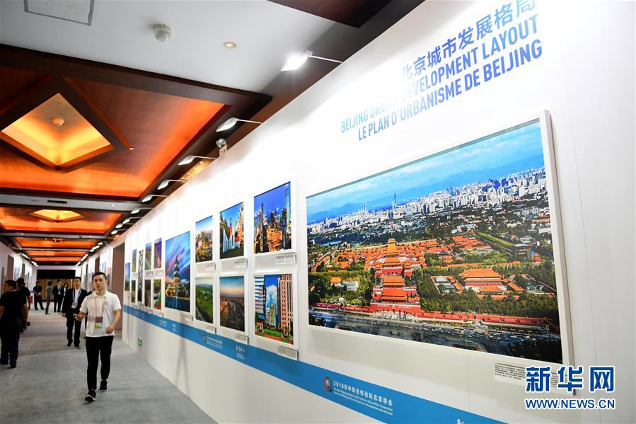 （中非合作論壇&middot;圖文互動）（4）&ldquo;北京準備好了！&rdquo;&mdash;&mdash;北京市委常委、常務(wù)副市長張工就中非合作論壇北京峰會服務(wù)保障情況答新華社記者問