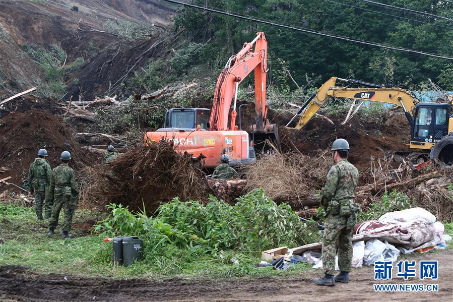 (國際)(4)北海道地震死亡人數(shù)升至21人 日本政府全力搜救失蹤者