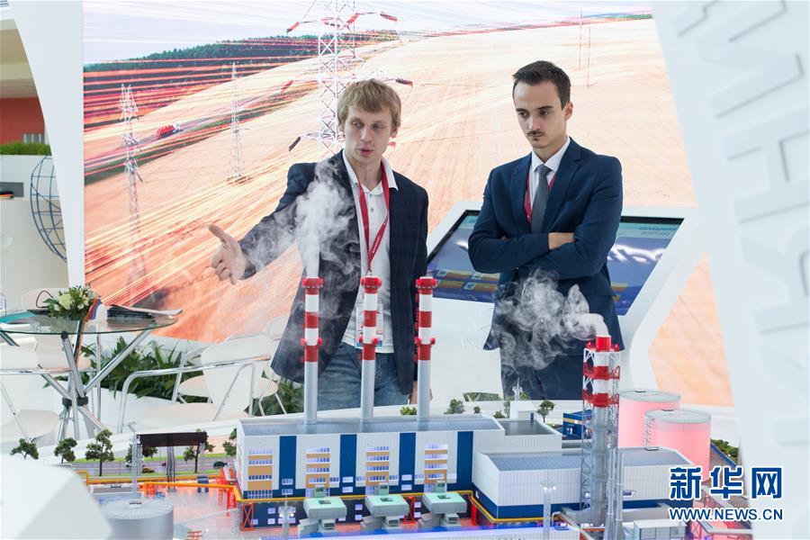 (國際)(2)第四屆東方經(jīng)濟論壇開幕