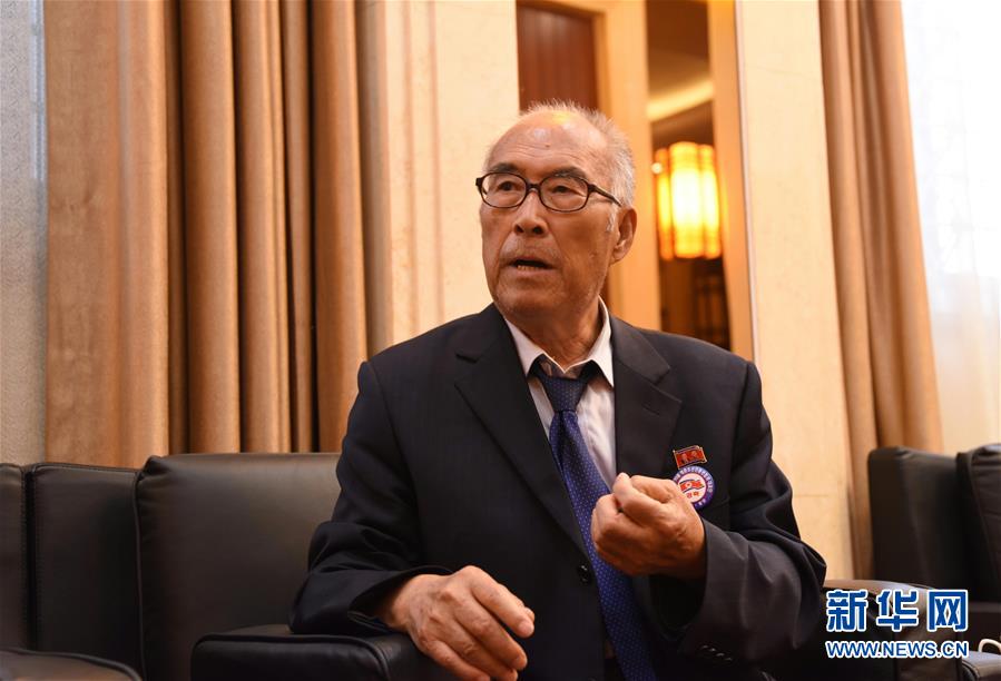 (國際·圖文互動)通訊:跨越半個(gè)世紀(jì)的情緣