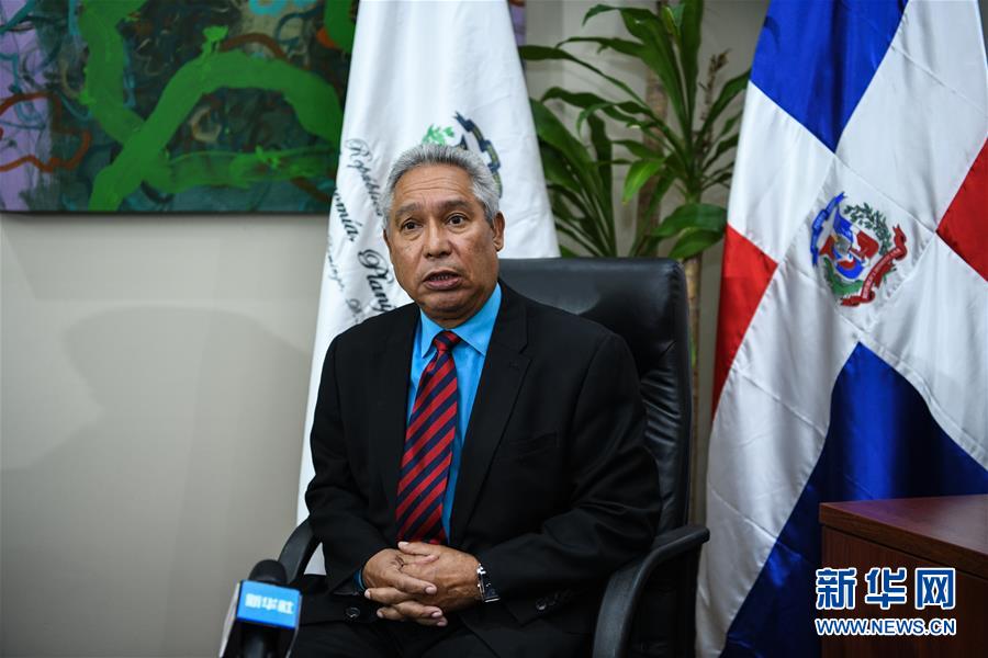 （國際&middot;圖文互動）專訪：&ldquo;希望多中關系長遠持久、碩果累累&rdquo;&mdash;&mdash;訪多米尼加經(jīng)濟規(guī)劃和發(fā)展部部長桑塔納