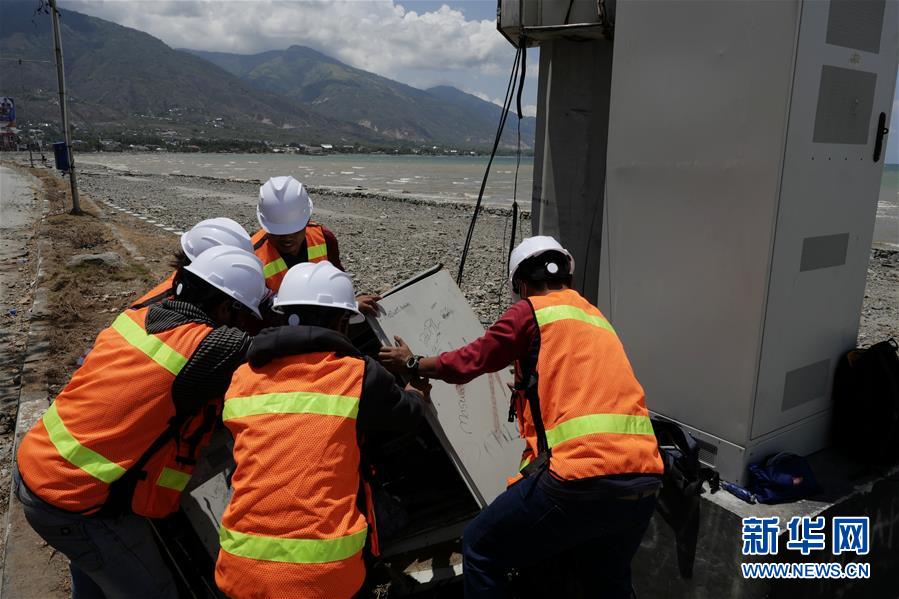 （國際&middot;圖文互動）（2）災(zāi)難面前，中印尼兩國人民的心更近了&mdash;&mdash;中國積極支援印尼救災(zāi)紀(jì)實