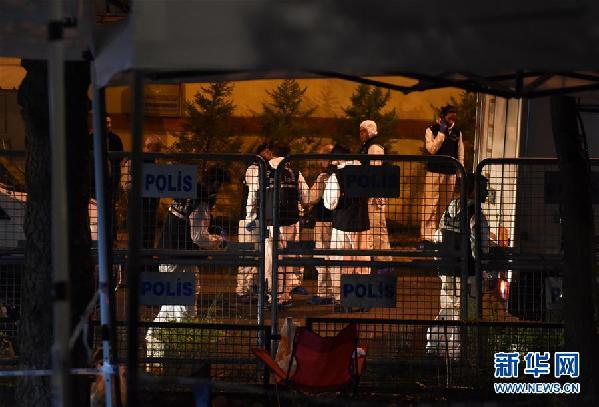 (國(guó)際)(1)土耳其調(diào)查組進(jìn)入沙特領(lǐng)事館調(diào)查記者“失蹤”事件