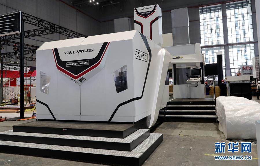 （新華全媒頭條&middot;圖文互動(dòng)）（5）一展匯世界&mdash;&mdash;寫(xiě)在首屆中國(guó)國(guó)際進(jìn)口博覽會(huì)開(kāi)幕之際