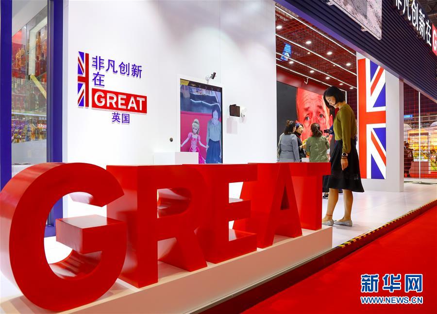 (新華全媒頭條·圖文互動(dòng))(5)人間正道 浩蕩前行——習(xí)近平主席出席首屆中國(guó)國(guó)際進(jìn)口博覽會(huì)紀(jì)實(shí)