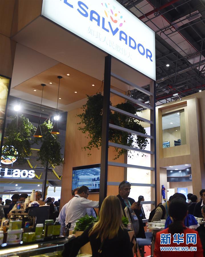 (新華全媒頭條·圖文互動)(8)人間正道 浩蕩前行——習(xí)近平主席出席首屆中國國際進口博覽會紀(jì)實