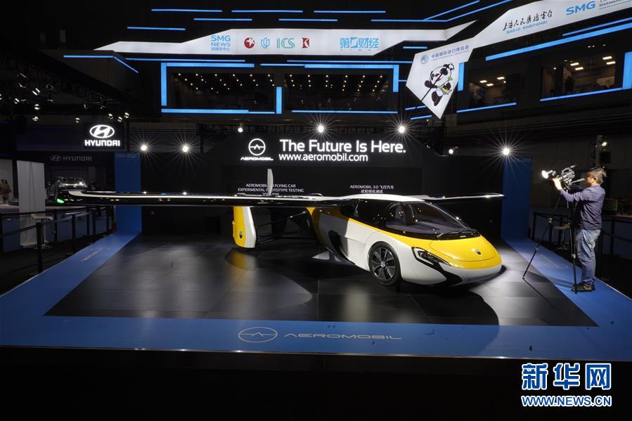 （新華全媒頭條&middot;聚焦進(jìn)口博覽會&middot;圖文互動）（4）匯聚世界經(jīng)濟(jì)前行的浩蕩潮流&mdash;&mdash;從首屆中國國際進(jìn)口博覽會看全球合作發(fā)展新趨勢