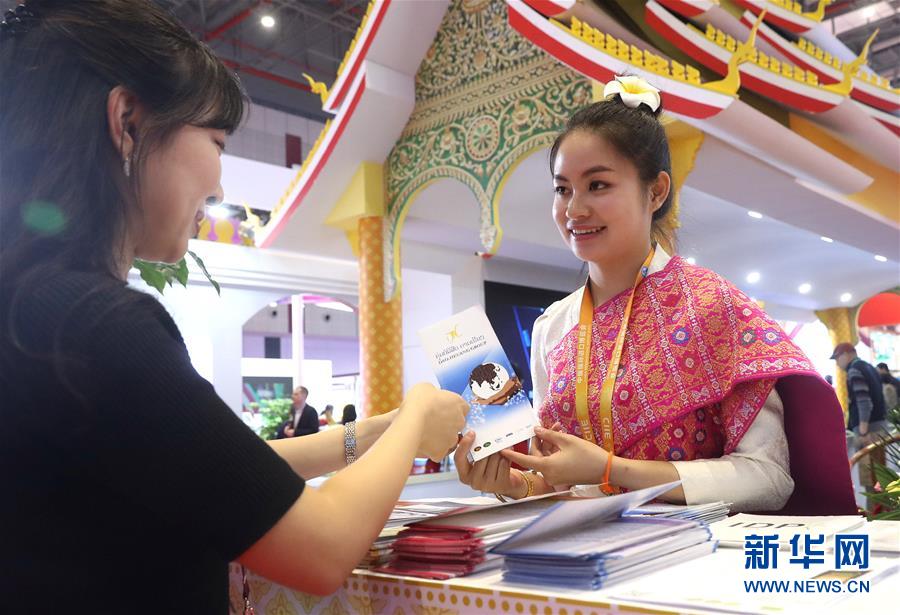 （新華全媒頭條&middot;聚焦進(jìn)口博覽會&middot;圖文互動(dòng)）（5）海納百川 利達(dá)天下&mdash;&mdash;首屆中國國際進(jìn)口博覽會巡禮