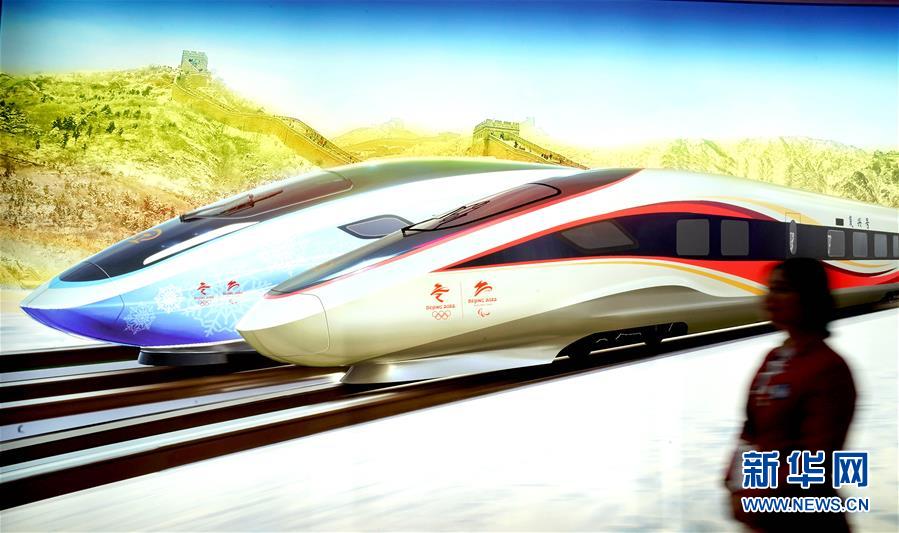 （新華全媒頭條&middot;聚焦進(jìn)口博覽會&middot;圖文互動(dòng)）（6）海納百川 利達(dá)天下&mdash;&mdash;首屆中國國際進(jìn)口博覽會巡禮