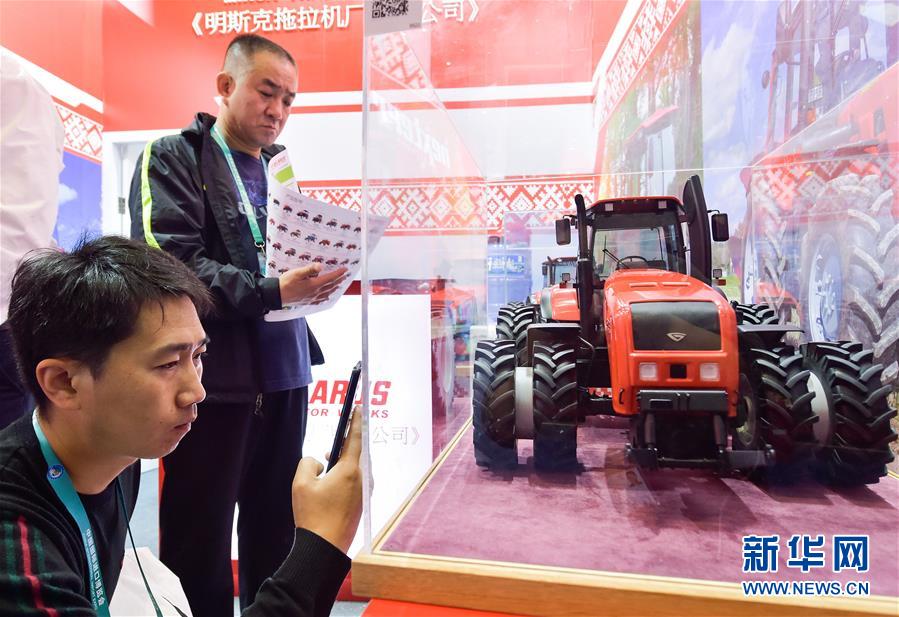 （新華全媒頭條&middot;聚焦進(jìn)口博覽會&middot;圖文互動(dòng)）（9）海納百川 利達(dá)天下&mdash;&mdash;首屆中國國際進(jìn)口博覽會巡禮