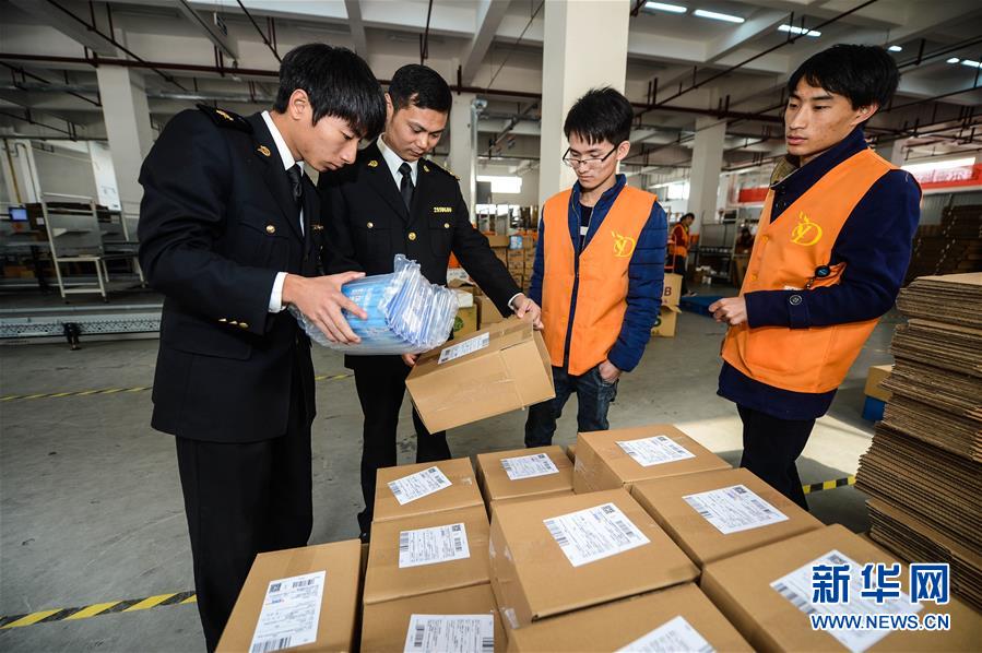 (新華全媒頭條·圖文互動(dòng))(13)從進(jìn)博會(huì)到“雙11” 超級(jí)訂單背后蘊(yùn)藏中國(guó)動(dòng)能