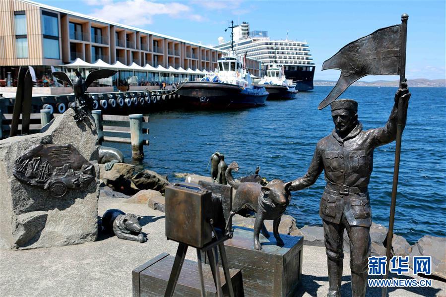 （&ldquo;雪龍&rdquo;探南極&middot;圖文互動(dòng)）（4）記者手記：&ldquo;這里處處彌漫著南極的氣息&rdquo;&mdash;&mdash;&ldquo;南極門戶&rdquo;霍巴特見聞