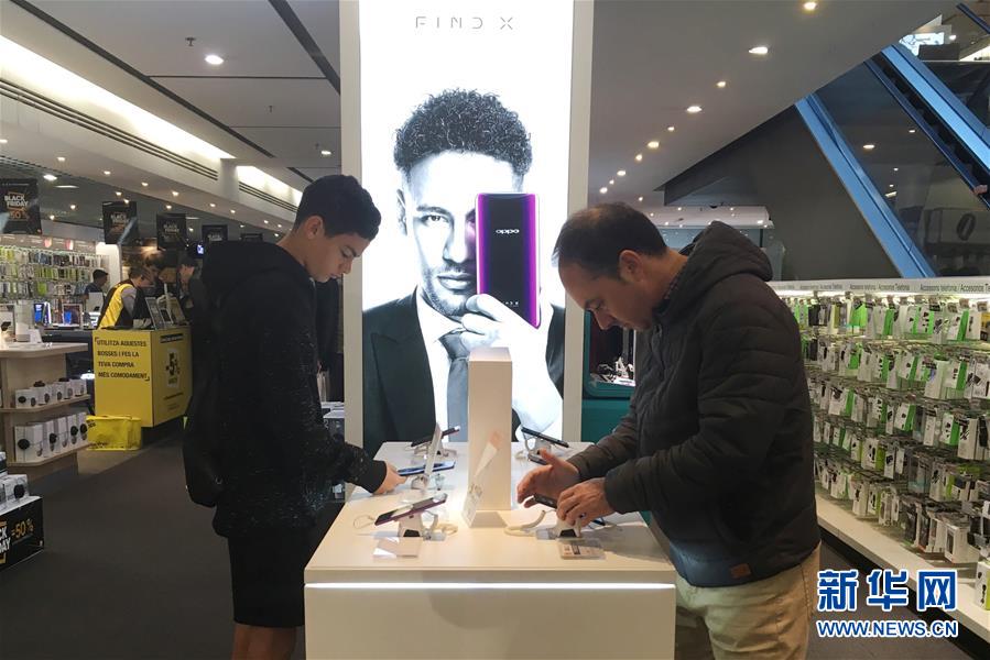 （國際）（2）當西班牙遇見中國&ldquo;智&rdquo;造