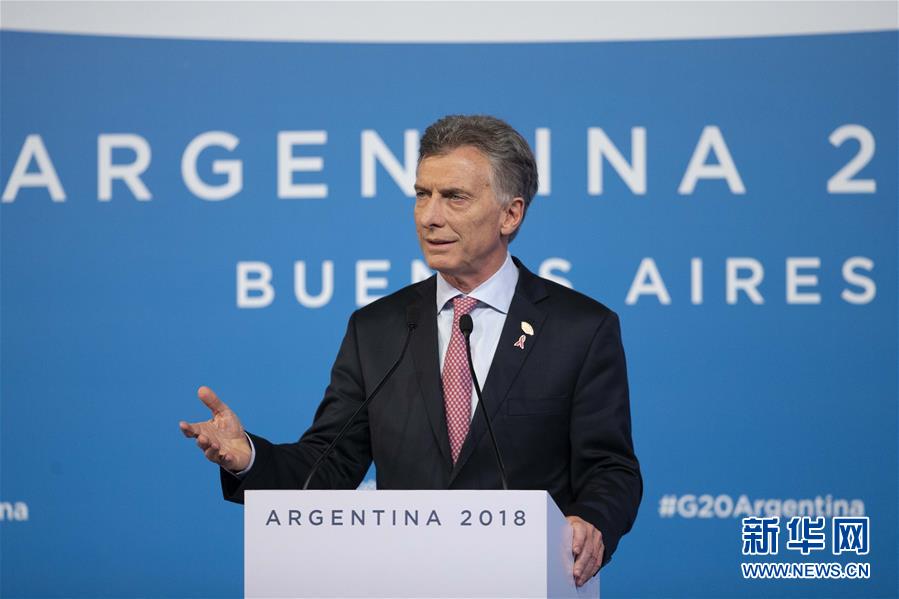 （國際）（5）G20領(lǐng)導(dǎo)人第十三次峰會呼吁維護多邊貿(mào)易體制