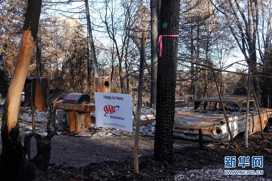 （國(guó)際&middot;圖文互動(dòng)）（1）一場(chǎng)山火，讓這個(gè)冬天格外冷&mdash;&mdash;探訪美國(guó)加州山火災(zāi)區(qū)