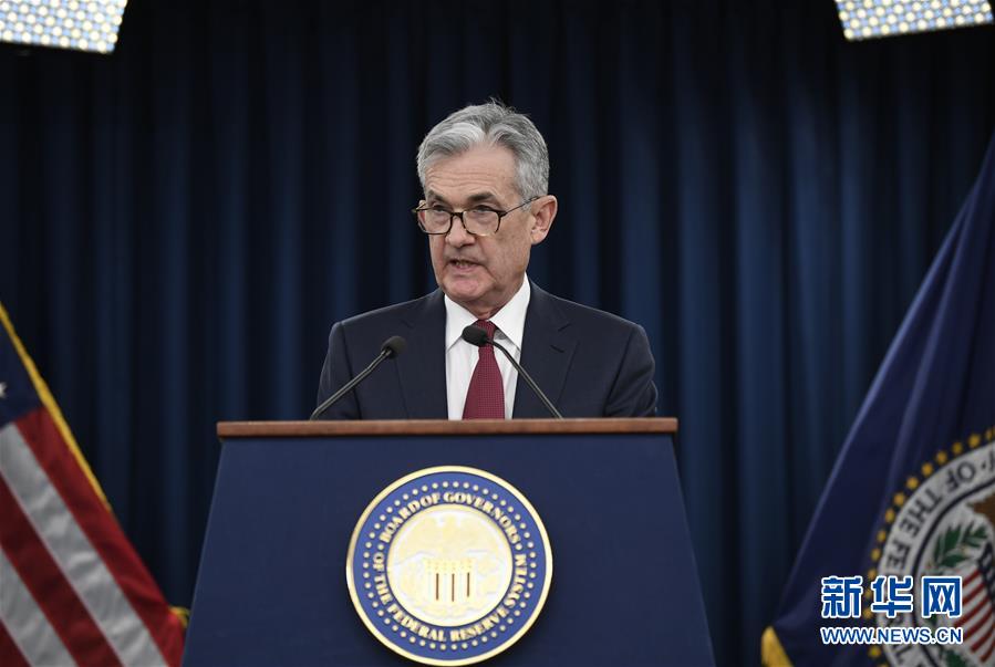 (國(guó)際)(1)美聯(lián)儲(chǔ)今年第四次加息