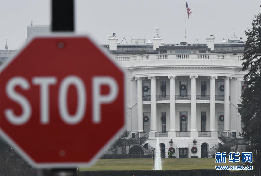 （國際&middot;年終報(bào)道）（1）新華社評(píng)出2018年國際十大新聞