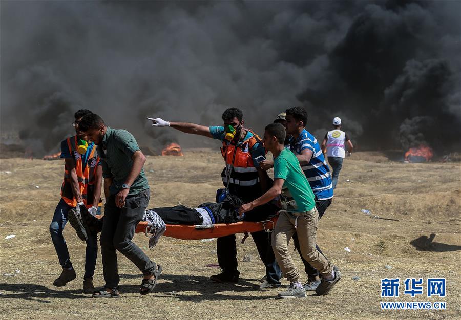 （國際&middot;年終報(bào)道）（4）新華社評(píng)出2018年國際十大新聞