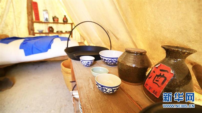 (國際·圖文互動)(1)回顧澳大利亞金礦里的中國緣