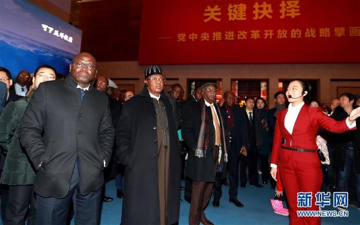 （圖文互動）（3）中國，未來可期&mdash;&mdash;非洲使團參觀慶祝改革開放40周年大型展覽