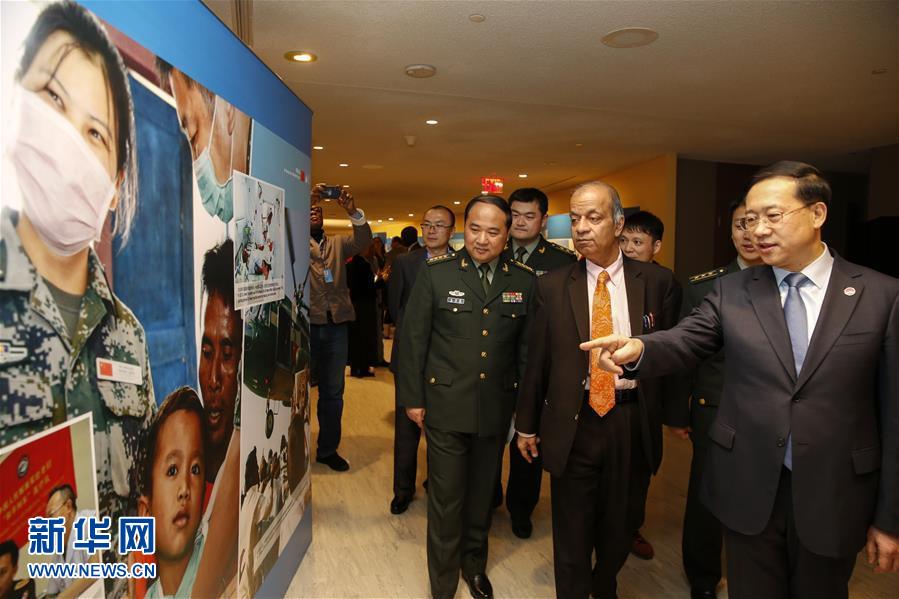 (國(guó)際·圖文互動(dòng))(2)“維護(hù)世界和平的中國(guó)軍隊(duì)”主題展覽在聯(lián)合國(guó)總部開(kāi)幕