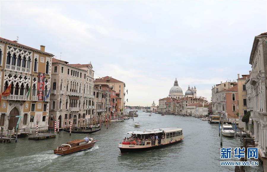 （習(xí)近平出訪配合稿&middot;圖文互動(dòng)）（5）新聞背景：意大利共和國