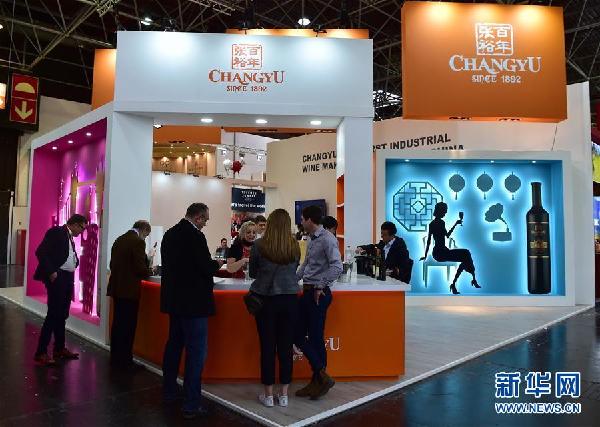 (國際·圖文互動(dòng))(1)中國酒類企業(yè)用品質(zhì)和創(chuàng)新加快國際化步伐