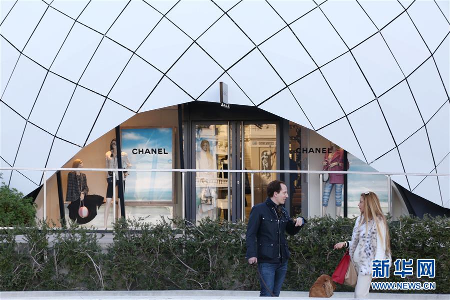 (習(xí)近平出訪配合稿·圖文互動)(6)新聞背景:摩納哥公國