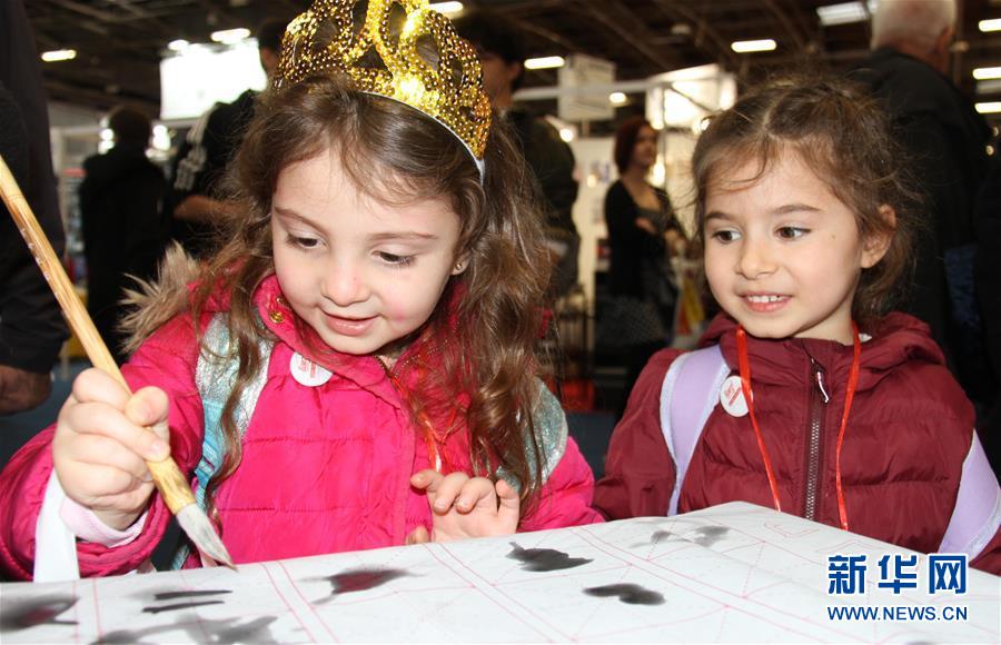 (習近平出訪配合稿·圖文互動)(1)綜述:互利共贏 敢為人先——中法關系行穩(wěn)致遠