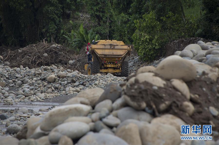 (國際·“一帶一路”高峰論壇·圖文互動)(8)通訊:“一帶一路”為厄瓜多爾地震災(zāi)區(qū)重建與振興帶來希望